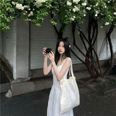 伊万娜
